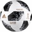adidas WM 2018 Top Replique Trainingsfußball