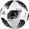 adidas Fußball Top Glider WM 2018