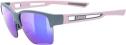 uvex sportstyle 805 Colorvision Sportbrille