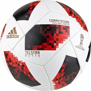 adidas Fußball Cup KO Competition 2018