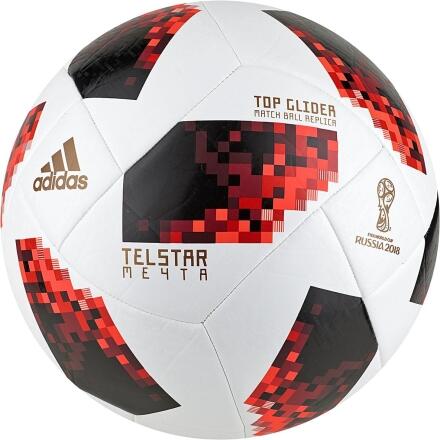 adidas World Cup Fussball Top Glider WM 2018