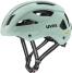 uvex City Stride Mips Radhelm - 04 jade matt